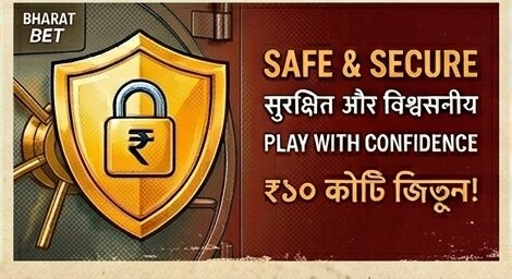 IPL cricket betting at 55games App